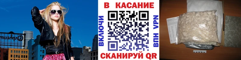 Гашиш Бавлы