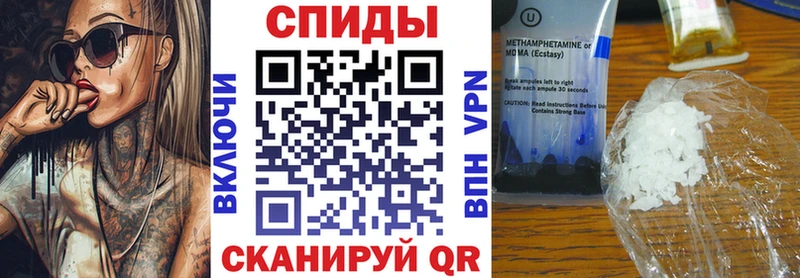 АМФЕТАМИН Premium  KRAKEN ссылки  Бавлы  как найти закладки 