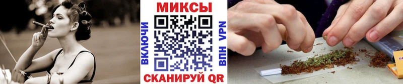 Бутират BDO 33%  Бавлы 