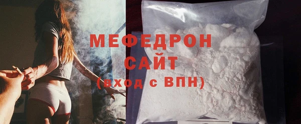 метадон Сатка