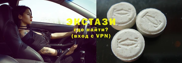 метадон Сатка