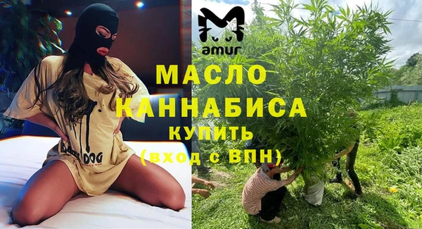 экстази Алексеевка