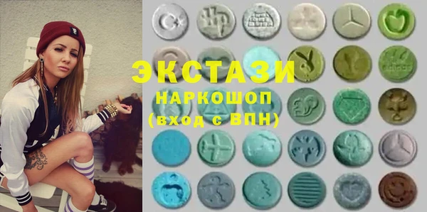 PSILOCYBIN Алзамай