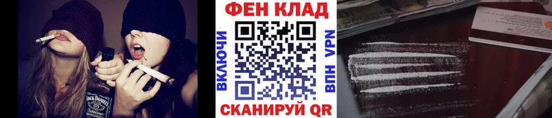 Первитин витя  цены наркотик  Бавлы 