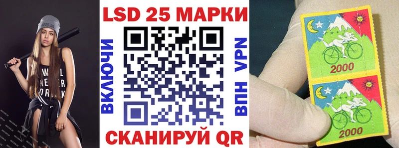 Марки N-bome 1500мкг что такое наркотик mega зеркало Бавлы