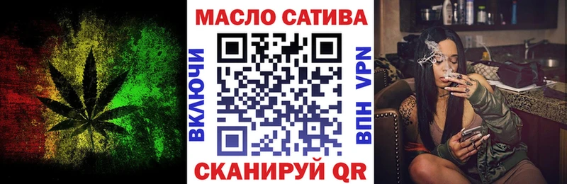 продажа наркотиков  Бавлы  ТГК Wax 
